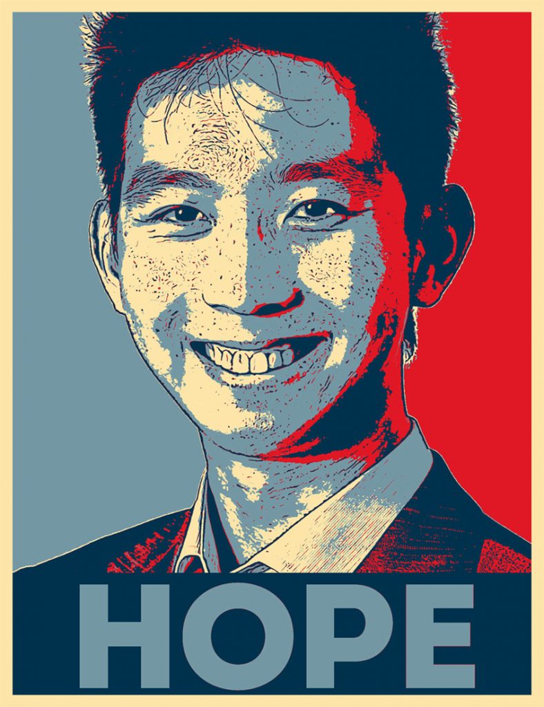 Hope Poster Photoshop Action Free